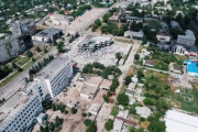 оккупация