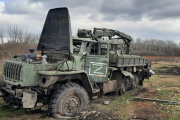 потери РФ