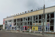 Автовокзал Северодонецка показали в сети автовокзал в Северодонецке