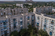 Лисичанск