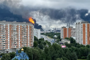 Московский НПЗ остановил работу Московский НПЗ