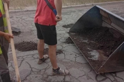 Ребежное