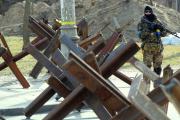 военное положение