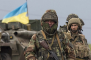 военное положение