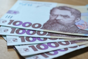 Какую помощь могут получить ВПЛ из Лисичанска в 2026 году? деньги