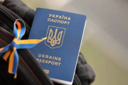 Новые правила предоставления временной защиты украинцам в ЕС паспорт