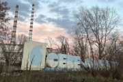 Что происходит в Северодонецке? Северодонецк