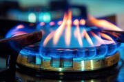 Проблемы с газоснабжением в Северодонецке газ