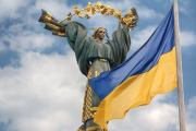 РФ может устроить провокации на День Независимости Украины День Независимости