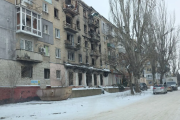 Лисичанск