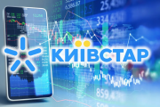 готові рішення для бізнесу