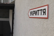 В Украине утвердили новый порядок объявления воздушных тревог укрытие