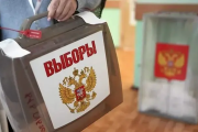 Разведка предупредила о возможных терактах на ВОТ выборы
