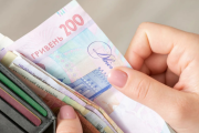 Могут ли в Украине возникнуть проблемы с выплатами? соцвыплаты