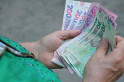 Часть украинцев заставят вернуть пенсию? пенсии