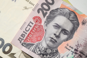В Украине поднимут минималку и прожиточный минимум? деньги