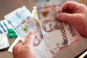 В Украине могут задерживать пенсии? пенсия