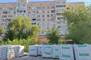 Северодонецк