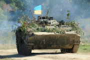 В ISW сообщили об успехах ВСУ ВСУ