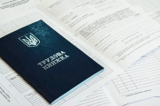 Как могут изменить Трудовой кодекс в Украине? трудовой кодекс
