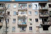 Северодонецк