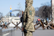 военное положение