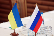 переговоры