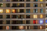 В Украине снова могут ввести светомаскировку светомаскировка