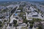 Мощный взрыв в оккупированном Лисичанске