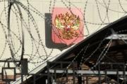 США нанесли удар по «нефтяному сердцу» России