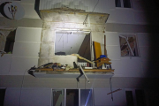 Газовий балон вибухнув у багатоповерхівці Сіверськодонецька