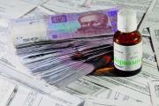 "Соціальна справедливість у тарифах": що буде з цінами на опалення та гарячу воду