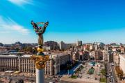 Де знайти актуальну інформацію про життя Києва? Онлайн-ресурси про Київ
