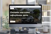 UDRIVE