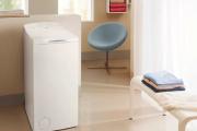 стиральная машина Whirlpool