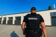 охоронна фірма