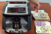 Як обрати професійну машинку для перерахунку грошей: детальний огляд Професійна машинка для рахування грошей