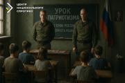 На Луганщині у дитячих таборах проводять “уроки патріотизму”