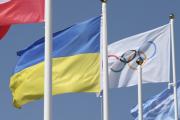 Перемир’я до Олімпіади: заява України щодо пропозиції Італії