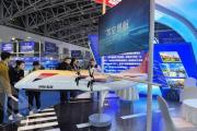 Китай представил гигантский беспилотный самолет