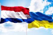Нідерланди виділяють €25 млн на енергетику України та підтримують Спецтрибунал: Заява глави МЗС ван Веела Підтримка енергетики
