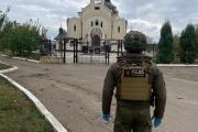 Атака РФ на Константиновку