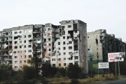 Северодонецк в оккупации