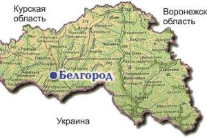 "Дни Слобожанщины" на Харьковщине