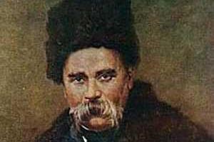 Юбилейный год 200-летия Тараса Шевченко отметят на Луганщине