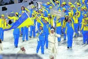Украинские олимпийцы объединяют страну