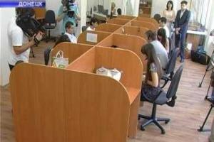 Областной контактный центр в Донецке работает в штатном режиме