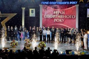 НОК продолжает подготовку к Всеукраинской торжественной церемонии «Герои спортивного года»