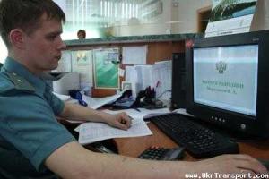Количество отправленных по электронке таможенных деклараций выросло в 4 раза