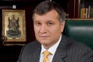Майдан - это уже не палатки. Это - состояние сопротивления в головах миллионов - А.Аваков